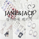 13차_장미화원 패키지 : 제인앤제이스