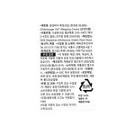 28127 올덴버거 휘핑크림 1L 독일 유지방35% 동물성 생크림 [아이스박스포함] : 더빵몰