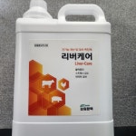 리버케어 5L 대용량 간기능 개선 활력 증진 동물용 액상형 보조사료 : 주식회사 에이엘