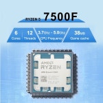 AMD Ryzen 5 7500F 5.0GHz PCIe 6코어 12스레드 CPU 프로세서 L3=32M 소켓  제품(쿨러 없음) : 드림321에이
