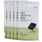 성경애터미 | 애터미 올리브유로 구운 곱창김 30gX5개 : 아리솔 스토어