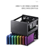 JONSBO 서프라이즈 PC 블랙 FAN 대형 미들타워케이스 8드라이브 팬 문의 N4 2개 고성능 서프라이즈 문의 : 레드나나마켓