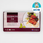 페루 순살장어 구이 1KG 8미 12미 간장 싱싱장어 초벌 : 미소어부