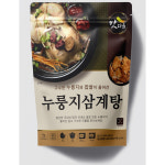 구수한 맛다옴 누룽지삼계탕 1kg : 주식회사 디아이