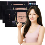 보령 흑염소 진액 효능 70ml 28포 : 메타헬씨