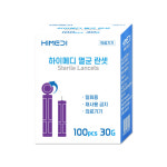 하이메디 의료용 란셋 30G 100개입 일회용 멸균 채혈침 : 메디칼존