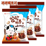 말랑카우 빠삐코맛 (42입)158g x 3봉 : 까까팩토리
