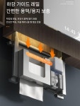 매립형 핸드타올 디스펜서 페이퍼타올 스텐 티슈 화장실 1 휴지/비누 2-in-1 : 지구라이프