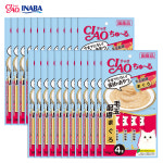 이나바 챠오 츄르 고양이 츄르 간식 SC-101 헤어볼 참치, 56g, 24개 : 파워도그