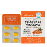 순수커큐민 160mg 강황 수용성 리포좀 커큐민 355 맥스 60정, 2개 : 네이처맥스