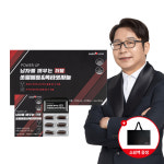 상아제약 남자를깨우는 쏘팔메토&옥타코사놀 더블 : 상아제약 주식회사
