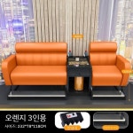 당구장 대기석 관람의자 인조 네이비 다크 큐걸이 실내 : 지구곳간