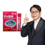 상아제약 두뇌팔팔 2000mg x 30포 포스파티딜세린 인지개선 : 상아제약 주식회사
