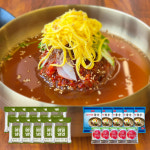 자연맘스토리 비빔 메밀냉면 10인분 1세트 (면1인분10개+비빔장10개) : 자연맘스토리