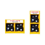 2구 고임목 밀림방지턱 보관함 ALL190-02 스틸 캐비넷 적재함 주차장 비탈길 공사장 버팀목 받침목 : 녹색환경안전