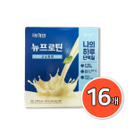 마이밀 뉴프로틴 고소한맛 190ml 16팩 : 울랄라킹콩