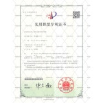 물고기 양식장 간이수조 어장 수산업 탱크 야외 저장고 조립식 간이수족관 맞춤제작 타포린 : 다니엘럭스노블