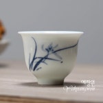 [다도 다기] 예향원 순수공 청화도자기 난화 품명배 찻잔 40ml C-5633 : 예향원