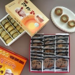 3대째 빵집 100% 수작업 고도 경주빵 찰보리빵 HACCP : 고도경주빵