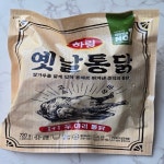 하림 옛날통닭 1+1 720g 추억의통닭 혼닭 가정용 캠핑요리 : 박리다매장사꾼
