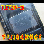 10 개몫 TLE7209-2R le7209 TLE 7209-2R 7 A H-브리지 DC 모터 리케이션 SOP-20 : 토즈상사