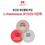 덴마크 구강 유산균 100억 덴티 클린 프로바이오틱스 30포, 12개 : 주식회사 뉴트리사나