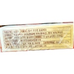 동서 둥굴레차 식수 72g 4g 18T 20개 차류 : 유정상회