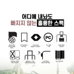 PC캐리어 기내반입캐리어 승무원 1박2일 해외여행 초경량 : Corea-Biz