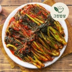 100% 국산 알싸한 프리미엄 갓김치 4kg, 1개 : 그린밥상
