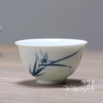 [다도 다기] 예향원 순수공 청화도자기 난화 품명배 찻잔 40ml C-5633 : 예향원