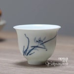 [다도 다기] 예향원 순수공 청화도자기 난화 품명배 찻잔 40ml C-5633 : 예향원