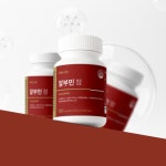 알부민파워24 하드맥스알부민 고함량 : 루트앤픽