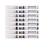 EX 메탈릭 키트 가 Machines 공구 스튜디오 DX 윈필드 Models 64 무색 마커펜 뾰족한 : 스타일웨이브