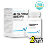 패밀리 오랄 프로바이오틱스 식약처인정 제로 프로덴탈 부모님 : 어썸제이디