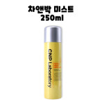 CNP 차앤박 프로폴리스 에너지 앰플 미스트 100ml : RED BAND