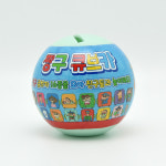 짱구 큐브카 랜덤캡슐 저금통 후렉션 스피너 피젯토이 미니카 : 아이샘