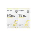 바디픽셀 이석슘 플러스 영양제 2개월분(60g X 2EA) : 바디픽셀