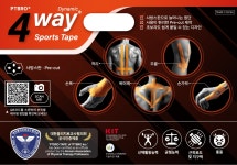 [피티브로] 다이나믹 4way 스포츠 테이프 타발 프리컷(pre-cut) 6종 선택 : 피티브로