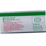 성원 호일 33x15m 50개 포장 보관 업소용 : 와이피상회