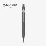 [무료 각인] 까렌다쉬 844 메탈샤프 다크그레이 : BOHEME