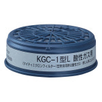6-8391-01 KGC-1L 흡수관(저농도용) : 라보텍