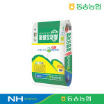 철원 오대쌀 메뚜기표 오대미 농협쌀 동송농협 맛있는 도정쌀 20kg, 1개 : 디마라