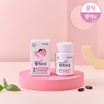엘레뉴 2단계 임신12주 수유기 임산부비타민 56캡슐, 1개 : 바이엘공식판매처