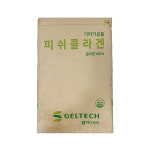 콜라겐 10kg/피쉬콜라겐/저분자콜라겐/FDA 최신우수관리기준 젤텍 : hcmall 헬스케어