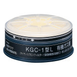 6-8389-10 KGC-1L 흡수관(저농도용) : 라보텍