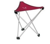 [몽벨] 라이트 트레일 체어 33 JBEXXUPF224 : 롯데아울렛 동부산점 몽벨