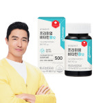 [3개월분] 네추럴라이즈 프리미엄 비타민B12 비타민비군 고농축 수용성 고함량 90정, 1개 : Naturalize