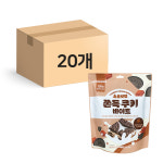 쫀득쿠키 바이트 초콜릿맛 138g x 20개 (1박스) / 대용량 : 양과자몰