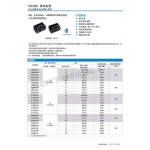 5개 단위/로트 G0505S-2W G0509 0512 0515 0524S-2W 2W 정전압 DC-DC 전원 모듈 : 전기전자샵