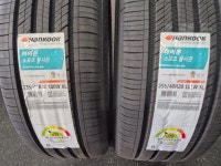 한국타이어 235 45 20 255 40 20 아이온 에보 AS SUV 흡음재 한대분 세트 : 수원 타이어 총판